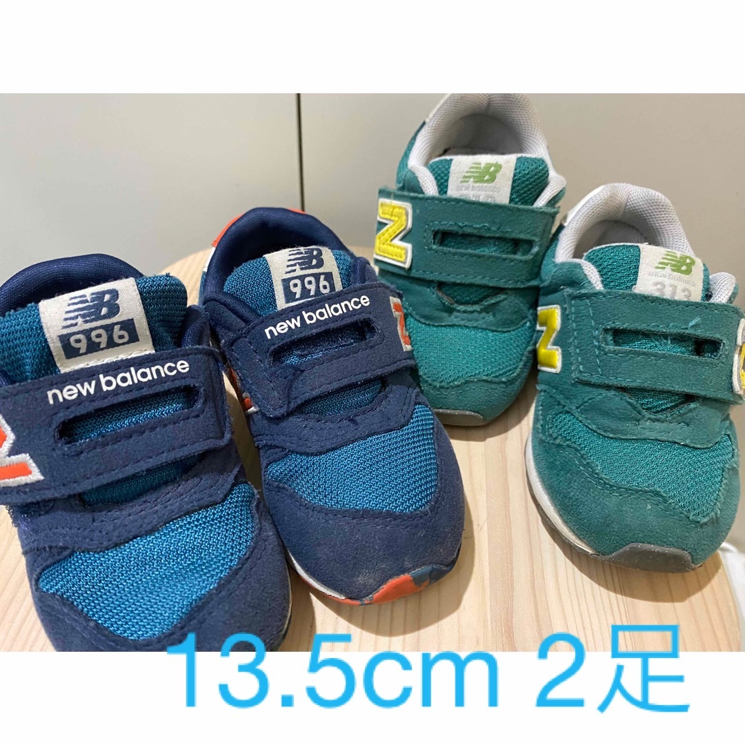 New Balance(ニューバランス)のニューバランス キッズ/ベビー/マタニティのベビー靴/シューズ(~14cm)(スニーカー)の商品写真