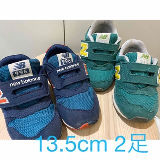 ニューバランス(New Balance)のニューバランス(スニーカー)