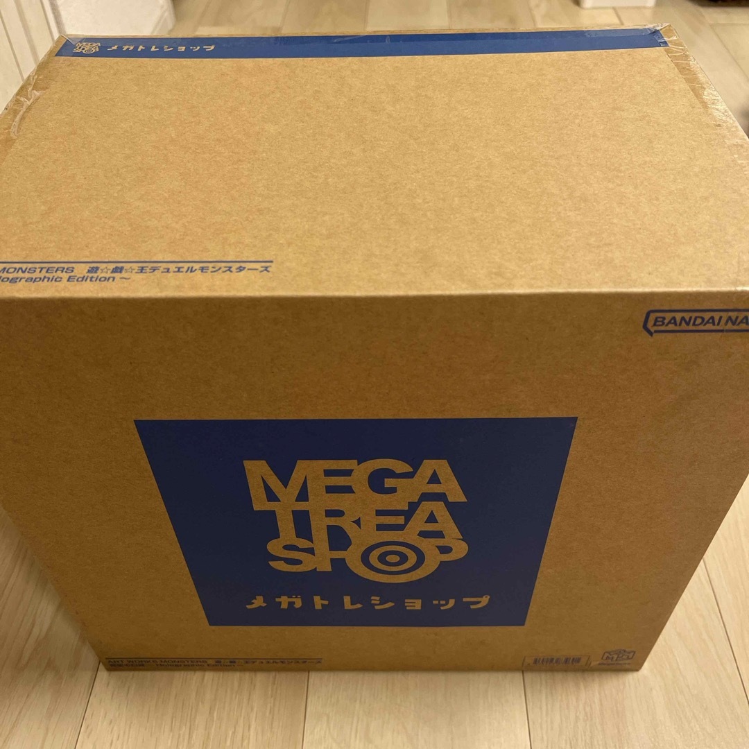 MegaHouse(メガハウス)のARTブルーアイズホワイトドラゴン ハンドメイドのおもちゃ(フィギュア)の商品写真