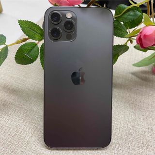 アップル(Apple)のiPhone 12 Pro(携帯電話本体)