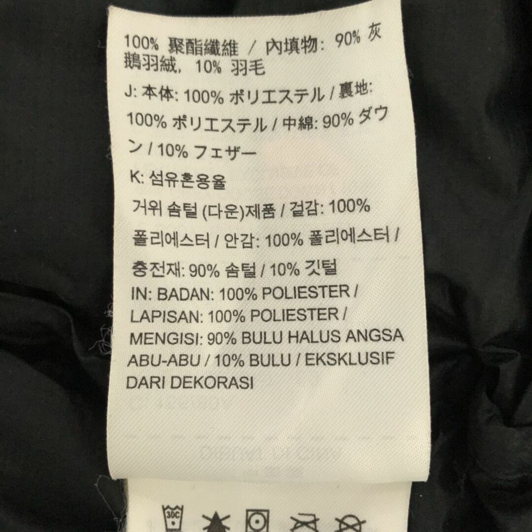 NIKE(ナイキ)のナイキ ダウンコート S ブラック NIKE レディース 古着 【240201】 レディースのジャケット/アウター(ダウンコート)の商品写真