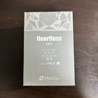 フロアフロス fluorfloss 250m(歯ブラシ/デンタルフロス)