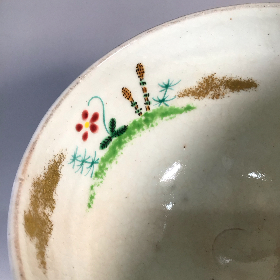 ラ６３５　茶碗　『京焼』『在銘』『金彩色絵　春の野』　抹茶碗　紙箱　茶道具