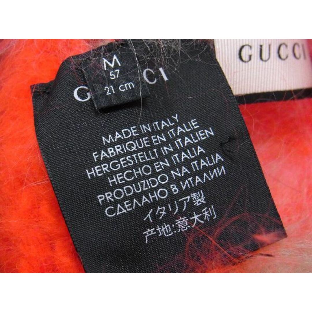 Gucci(グッチ)の■新品■未使用■ GUCCI グッチ アンゴラ70％×ナイロン30％ ボーダー ベレー帽 帽子 サイズ M レディース レッド系 CC0817  メンズのファッション小物(その他)の商品写真