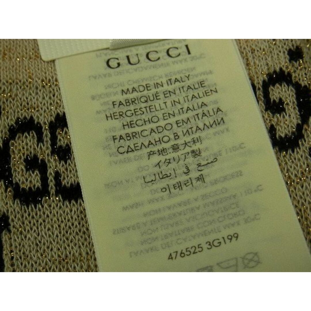 Gucci(グッチ)の■新品■未使用■ GUCCI グッチ GG柄 コットン100% ラメ 表記サイズ S ソックス 靴下 ブラウン系 AU8034 メンズのファッション小物(その他)の商品写真