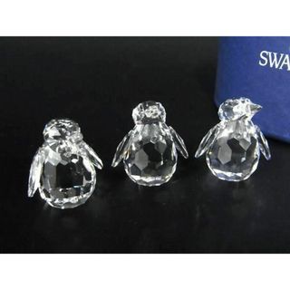 スワロフスキー(SWAROVSKI)の■新品■未使用■ SWAROVSKI スワロフスキー 209588 クリスタル ペンギン 3羽セット オブジェ 置物 インテリア クリア AX0396 (その他)