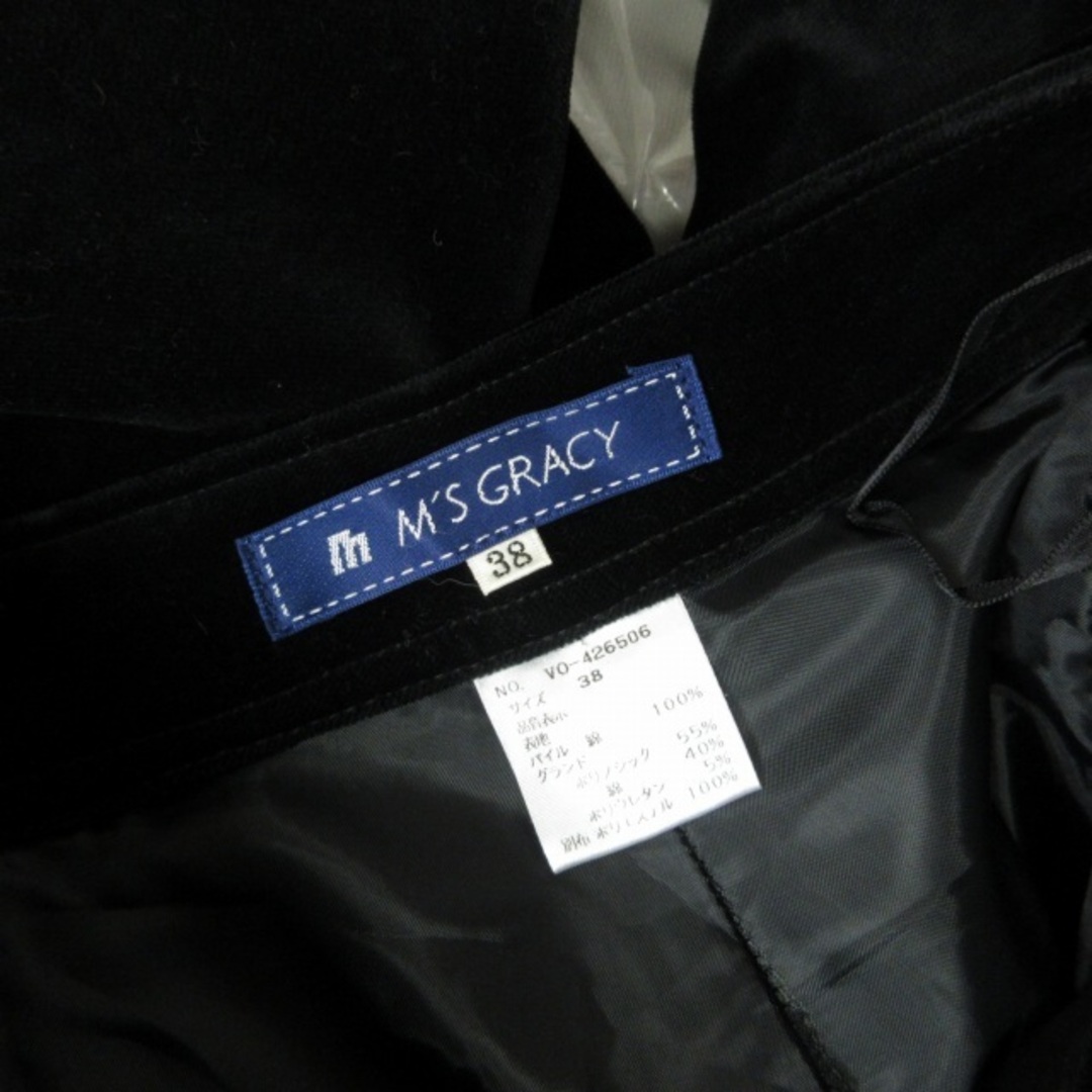 M'S GRACY(エムズグレイシー)のエムズグレイシー ベロアパンツ スラックス 裾フレア 黒 ブラック 約Mサイズ レディースのパンツ(その他)の商品写真