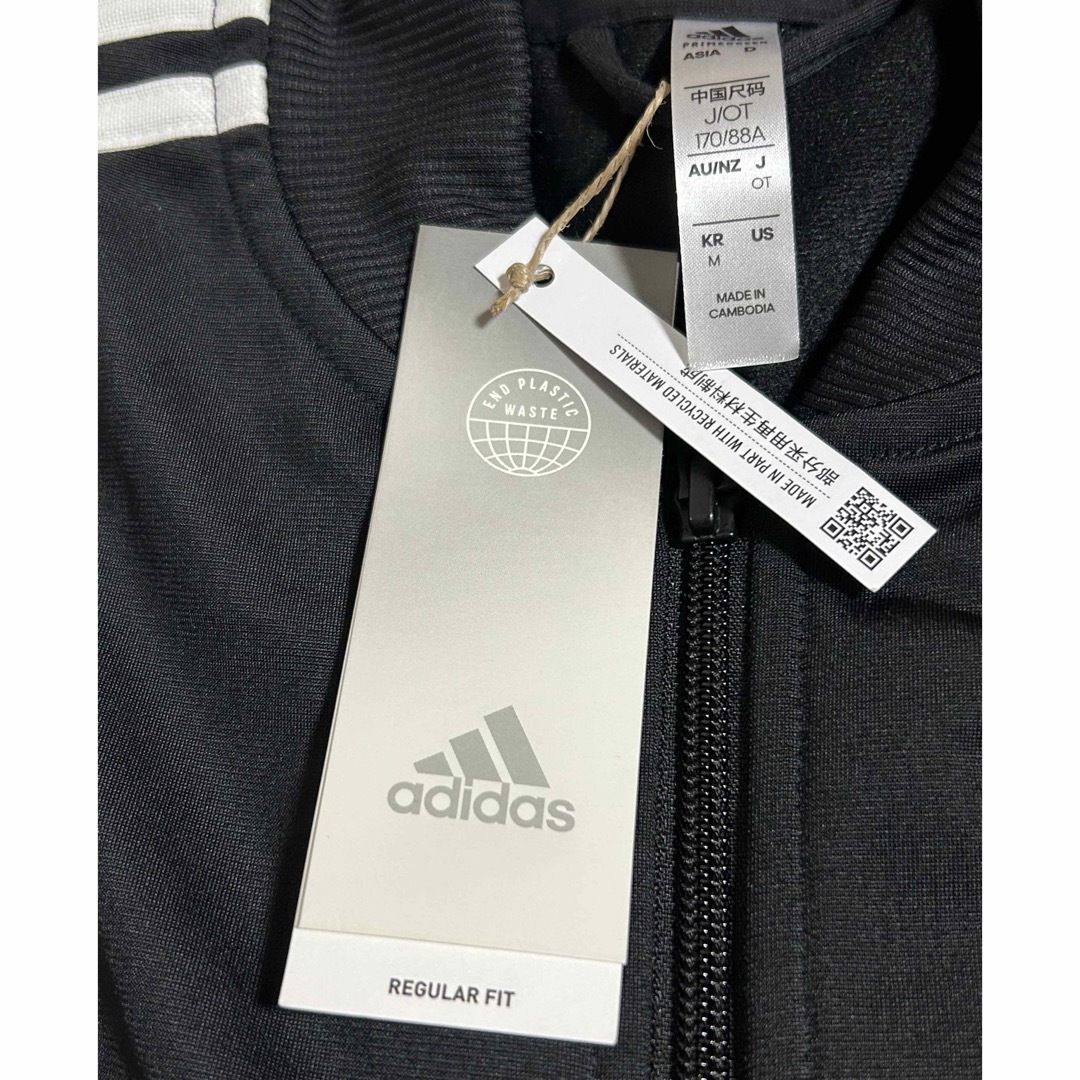 adidas(アディダス)のadidas ジャージ セットアップ🏃‍♀️ レディースのレディース その他(セット/コーデ)の商品写真