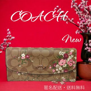 COACH 】Slim Accordion Wallet カラフル フラワー お財布 ☆-