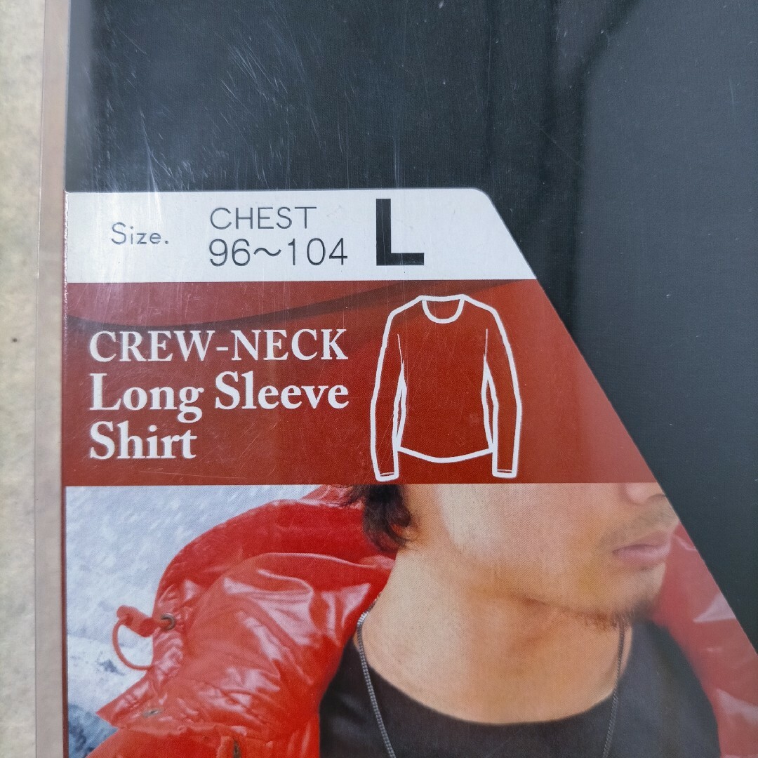 GUNZE(グンゼ)のL ボディワイルド スマートウォーム クルーネック 長袖 カットオフ 2枚 メンズのトップス(Tシャツ/カットソー(七分/長袖))の商品写真