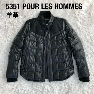 5351 POUR LES HOMMES - 5351プールオム　2WAYレザーダウンジャケット羊革レザージャケットブラック黒