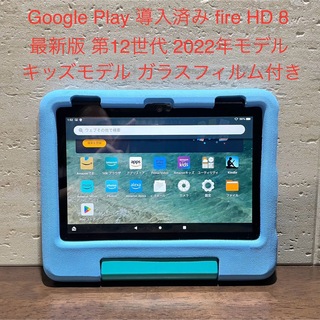 ⭐️高性能⭐️ PlimPad P3 タブレット 10インチ wi-fiモデルPC/タブレット
