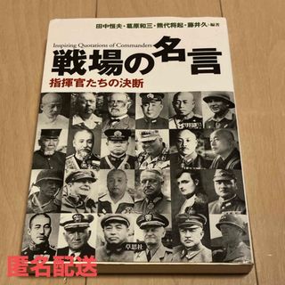 もったいない本舗書名カナやさしく学ぶ英語リピートプリント 新学習指導要領対応 中３ 新版/フォーラム・Ａ/中島勝利