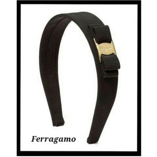 サルヴァトーレフェラガモ(Salvatore Ferragamo)のSalvatore  Ferragamo・リボンカチューシャ・ブラック(カチューシャ)