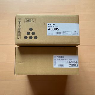 リコー(RICOH)のRICOH SP4500Sトナー(2個入)　ドラムユニット(オフィス用品一般)