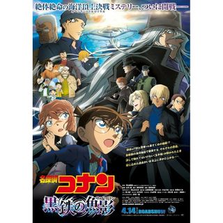 全巻セットDVD▼オーバーマン キングゲイナー(9枚セット)第1話～第26話 最終話▽レンタル落ちカテゴリDVDセット