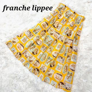 franche lippee - フランシュリッペ 大人めブーティの通販 by SHOP