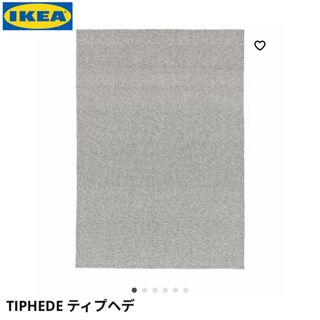 イケア(IKEA)の洗濯済み＊ IKEA  イケア　TIPHEDE ラグ　コットン　カーペット　黒(ラグ)