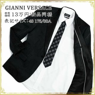 Gianni Versace  ⭐️ジャケット★サイズ54