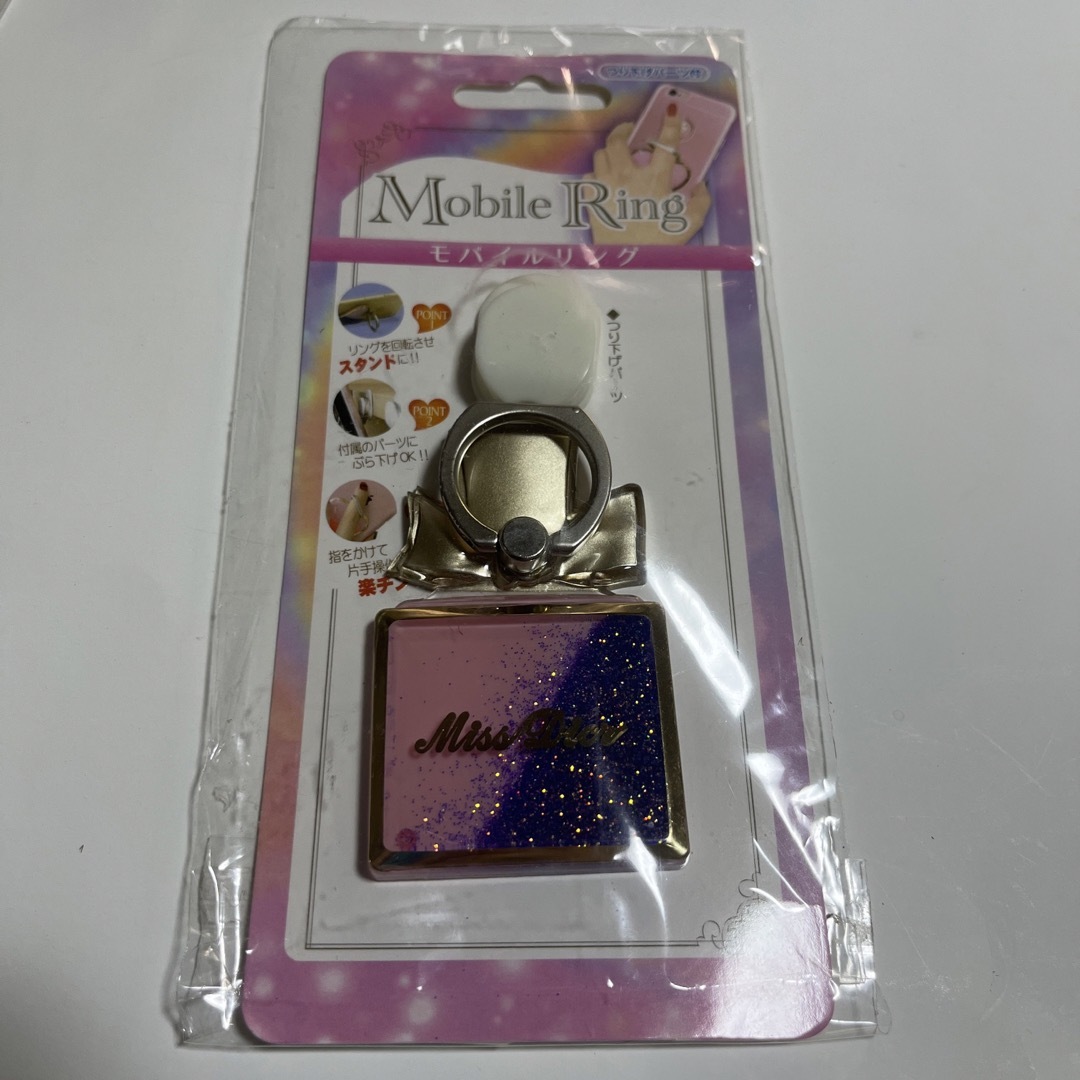 モバイルリング　紫ラメ スマホ/家電/カメラのスマホアクセサリー(モバイルケース/カバー)の商品写真