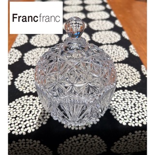 フランフラン(Francfranc)の【Francfranc】 フランフラン ガラス小物入れ(小物入れ)