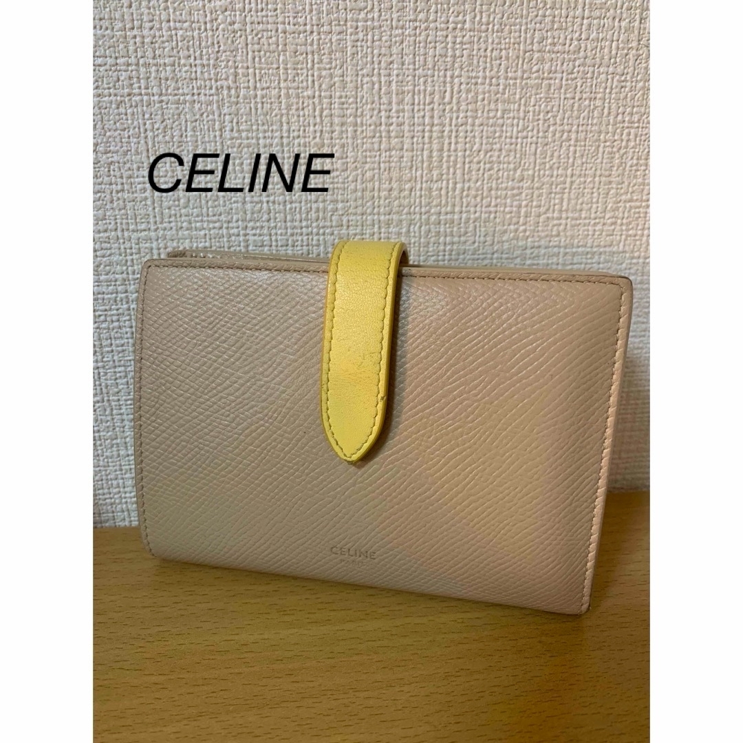 celine(セリーヌ)のひとりんよん様専用　セリーヌ　ミディアム二つ折りストラップウォレット　バイカラー レディースのファッション小物(財布)の商品写真