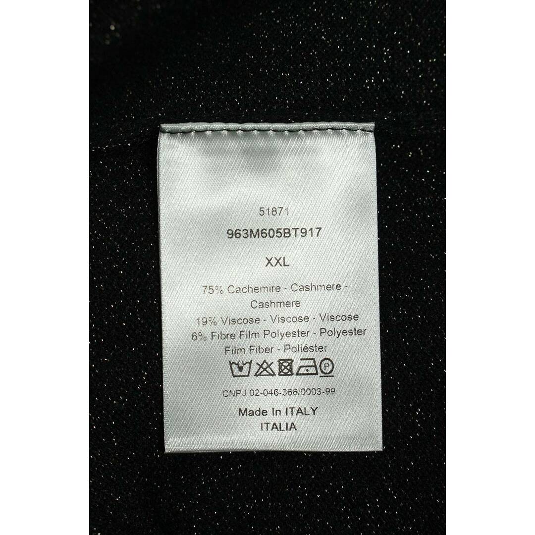 DIOR HOMME - ディオールオム 963M605BT917 ラメ加工BEE刺繍 DIOR HOMME - ディオールオム 963M605BT917 ラメ加工BEE刺繍