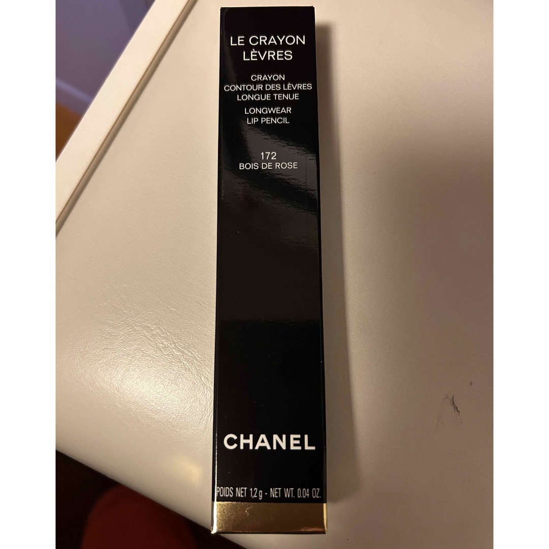 CHANEL(シャネル)のシャネル リップライナー コスメ/美容のベースメイク/化粧品(リップライナー)の商品写真