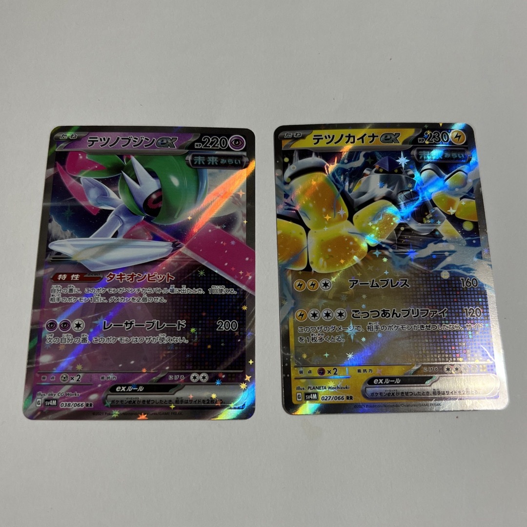 ポケモン(ポケモン)のテツノブジンex RR テツノカイナex RR 未来２枚セット　未来の一閃　 エンタメ/ホビーのトレーディングカード(シングルカード)の商品写真