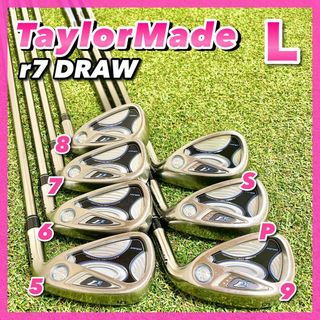 テーラーメイド(TaylorMade)の初心者おすすめ☆テーラーメイド　r7 DRAW レディース　アイアンセット　7本(クラブ)