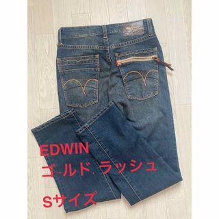 エドウィン(EDWIN)のEDWINゴ-ルド.ラッシュメンズデニムパンツSサイズ(デニム/ジーンズ)