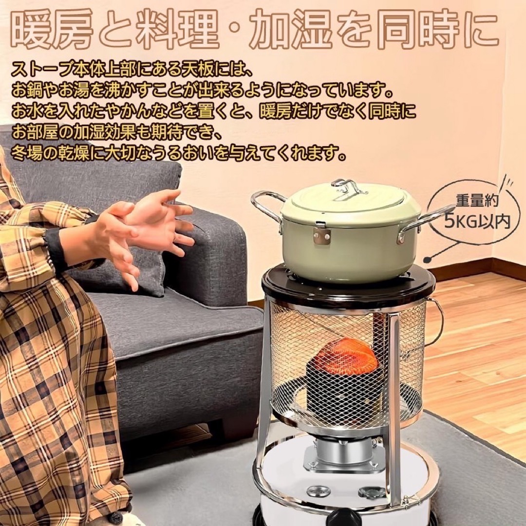 トヨトミ 対流形石油ストーブ タンク4.9L ランタン調レインボー トヨトミ 対流形石油ストーブ タンク4.9L ランタン調レインボー