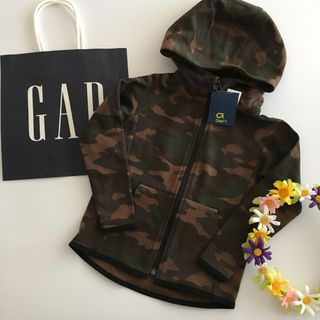 ベビーギャップ(babyGAP)の新品◇GAP Fit ◇ギャップフィット◇パーカー◇迷彩柄◇カモフラ/ナイキ/(カーディガン)