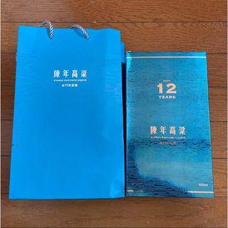 台湾名酒　陳年金門高粱酒 12年 600ml 新品・箱付(その他)