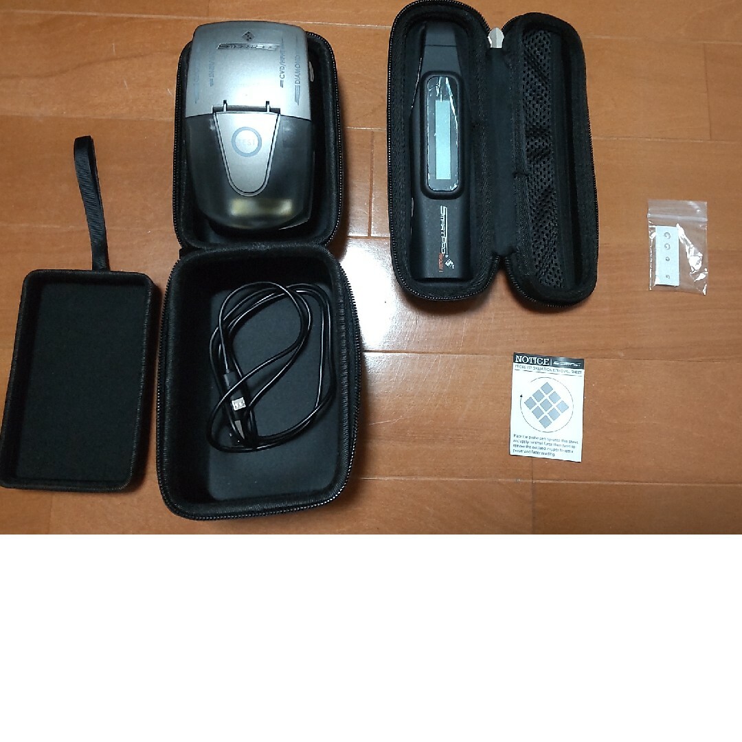 ダイヤモンドテスター #SMART PRO ダイヤモンドテスター #SMART PRO