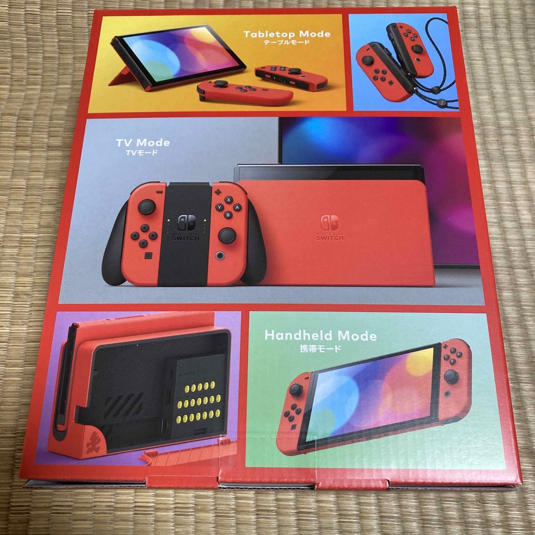 Nintendo Switch(ニンテンドースイッチ)の Nintendo Switch グリップケース・液晶フィルム・ソフト付有機EL エンタメ/ホビーのゲームソフト/ゲーム機本体(家庭用ゲーム機本体)の商品写真