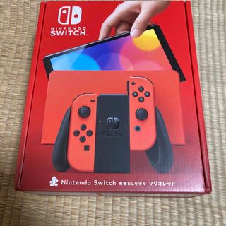 ニンテンドースイッチ(Nintendo Switch)の Nintendo Switch グリップケース・液晶フィルム・ソフト付有機EL(家庭用ゲーム機本体)