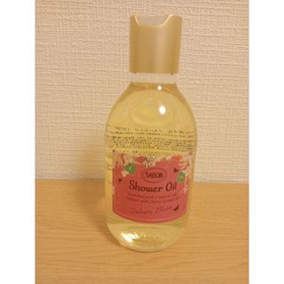 サボン(SABON)のSABON サボン シャワーオイル  ブルーミング（ボディ用洗浄料）(ボディソープ/石鹸)