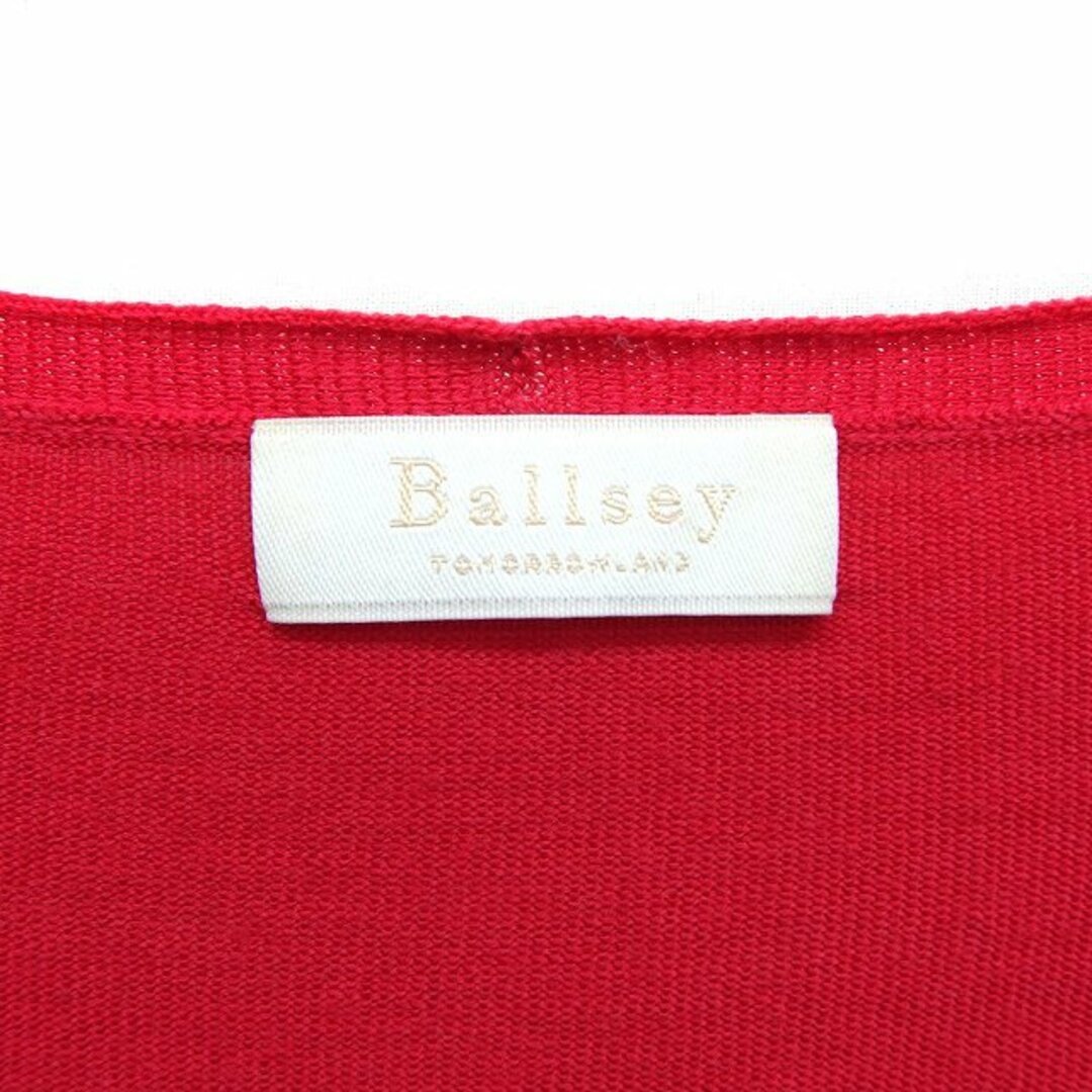 Ballsey(ボールジィ)のボールジー トゥモローランド ニット セーター ウール リブ Vネック 長袖 レディースのトップス(ニット/セーター)の商品写真