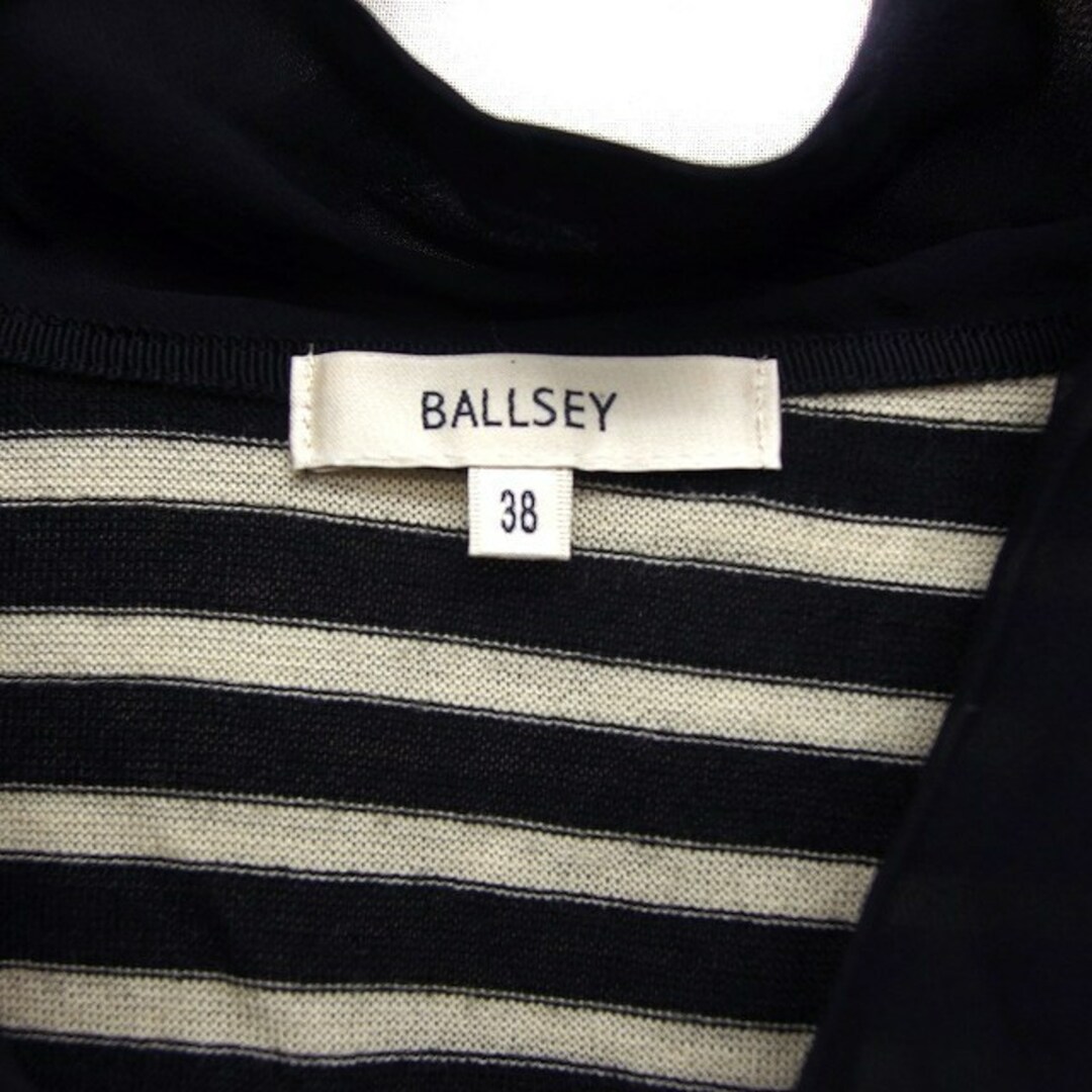 Ballsey(ボールジィ)のボールジー トゥモローランド ニット ブラウス ボウタイ ウール シルク 長袖 レディースのトップス(ニット/セーター)の商品写真