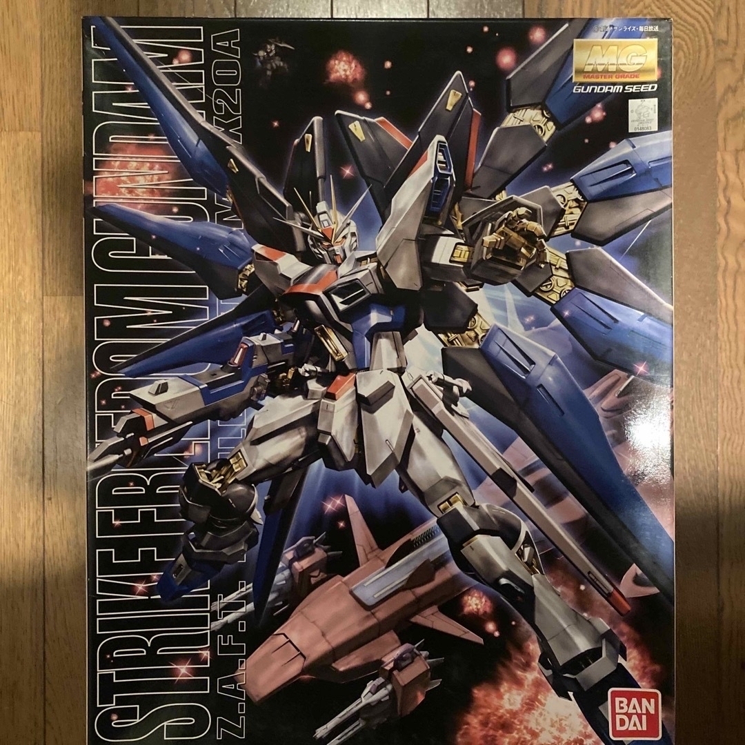 MG 1/100 フリーダムガンダム & ストライクフリーダムガンダム2 MG 1/100 フリーダムガンダム & ストライクフリーダムガンダム2