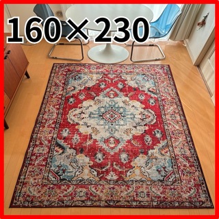 ペルシャ カーペット 絨毯 ラグ 2畳 3畳 160×230 レッド インテリア(カーペット)