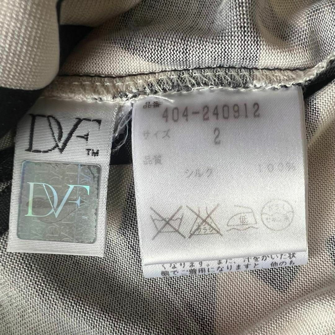 DIANE von FURSTENBERG(ダイアンフォンファステンバーグ)の【良品】DIANEvonFURSTENBERG 総柄ラップワンピース 2 M レディースのワンピース(ロングワンピース/マキシワンピース)の商品写真