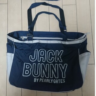 ジャックバニーバイパーリーゲイツ(JACK BUNNY!! BY PEARLY GATES)のJack Bunny バッグ シューズケース セット(バッグ)