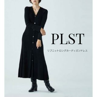 PLST プラステ　大草直子さん着用　ワンピースとカーディガンセットで ﻿