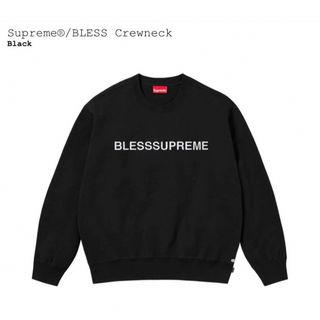 シュプリーム(Supreme)のSupreme x BLESS Crewneck black クルーネック　xl(スウェット)