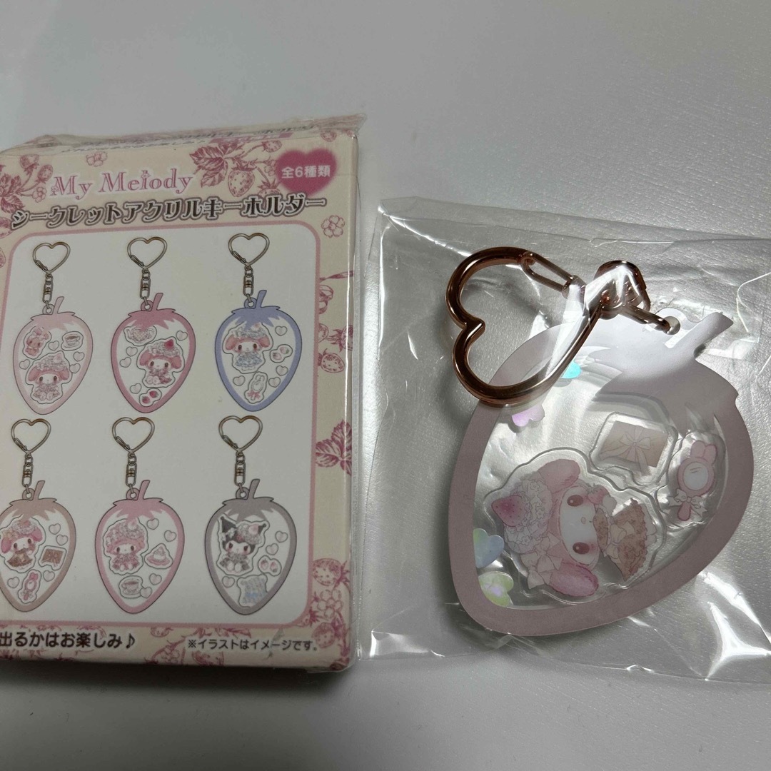 サンリオ - マイメロ 白いちご シークレットアクリル サンリオ - マイメロ 白いちご シークレットアクリル