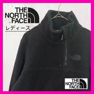 ザノースフェイス(THE NORTH FACE)の12 THE NORTH FACE ノースフェイス　フリース　起毛　登山(その他)