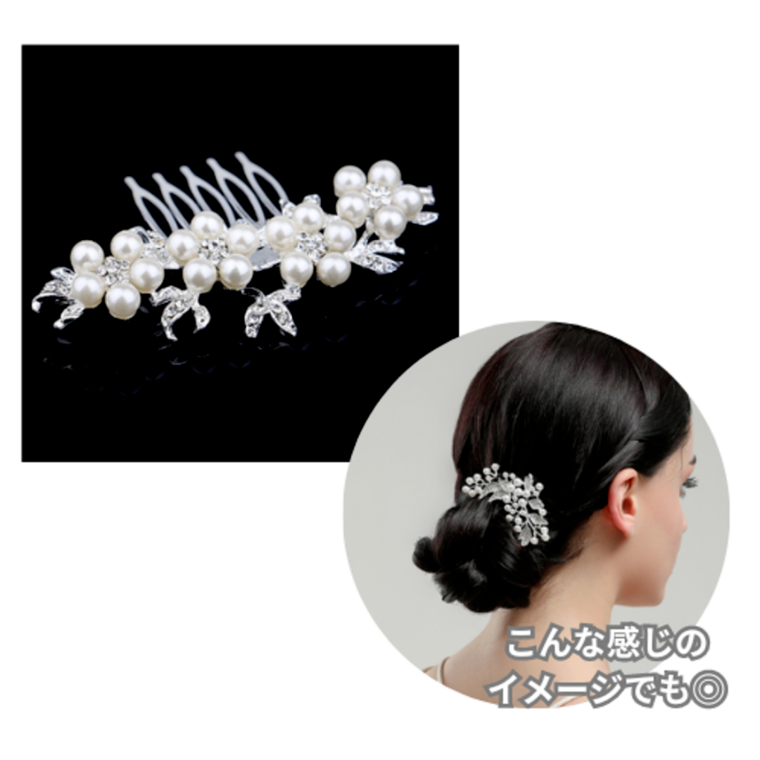 かんざし 賑やかなお花 華やか 可憐 可愛い 髪飾り ヘアアクセサリー