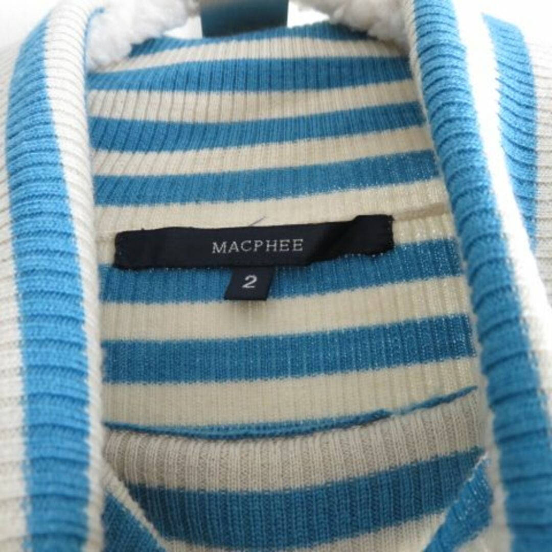 MACPHEE(マカフィー)のMACPHEE マカフィー　ボーダー　ウール　リブ　ニット　ブルー レディースのトップス(ニット/セーター)の商品写真